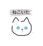 女ちゃん（個別スタンプ：3）