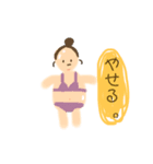女ちゃん（個別スタンプ：4）