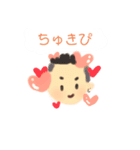 女ちゃん（個別スタンプ：5）