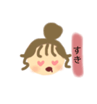 女ちゃん（個別スタンプ：8）