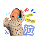 るきマロstamp（個別スタンプ：1）