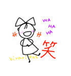 リコちゃんseries～今の気持ちを一言で（個別スタンプ：1）