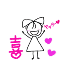 リコちゃんseries～今の気持ちを一言で（個別スタンプ：2）