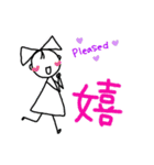 リコちゃんseries～今の気持ちを一言で（個別スタンプ：4）