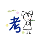 リコちゃんseries～今の気持ちを一言で（個別スタンプ：7）