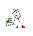 リコちゃんseries～今の気持ちを一言で（個別スタンプ：13）