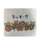 Happy flower message（個別スタンプ：5）