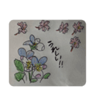 Happy flower message（個別スタンプ：7）