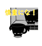 吹奏楽 パーカッション（個別スタンプ：3）