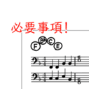 吹奏楽 パーカッション（個別スタンプ：19）