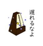 吹奏楽 パーカッション（個別スタンプ：21）