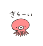 たこスタンプ 【日常会話】（個別スタンプ：14）