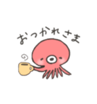 たこスタンプ 【日常会話】（個別スタンプ：17）
