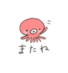 たこスタンプ 【日常会話】（個別スタンプ：24）