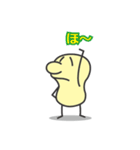 ちくわ登場の巻（個別スタンプ：12）