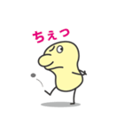 ちくわ登場の巻（個別スタンプ：15）
