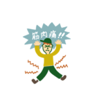 山と日常スタンプ（個別スタンプ：4）