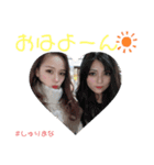 @shuri＆mana（個別スタンプ：6）