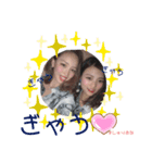 @shuri＆mana（個別スタンプ：8）