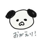 パグのジヌ（ほんわか編）（個別スタンプ：6）