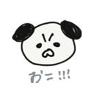 パグのジヌ（ほんわか編）（個別スタンプ：8）