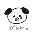 パグのジヌ（ほんわか編）（個別スタンプ：9）
