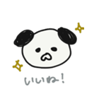 パグのジヌ（ほんわか編）（個別スタンプ：11）