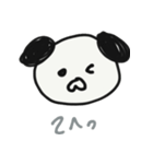 パグのジヌ（ほんわか編）（個別スタンプ：15）
