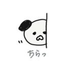 パグのジヌ（ほんわか編）（個別スタンプ：16）