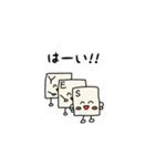 キーボードの気持ち（個別スタンプ：5）