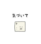 キーボードの気持ち（個別スタンプ：11）