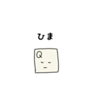 キーボードの気持ち（個別スタンプ：13）