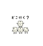 キーボードの気持ち（個別スタンプ：15）