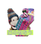 たわわさん（個別スタンプ：7）