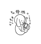 OLオタク（個別スタンプ：5）