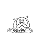 OLオタク（個別スタンプ：9）