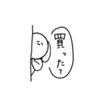 OLオタク（個別スタンプ：10）