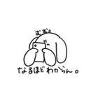 OLオタク（個別スタンプ：11）