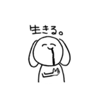 OLオタク（個別スタンプ：12）