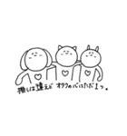 OLオタク（個別スタンプ：16）