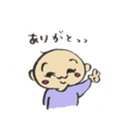 イヤイヤ期到来！？魔の2才児あるある（個別スタンプ：1）