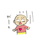 イヤイヤ期到来！？魔の2才児あるある（個別スタンプ：5）