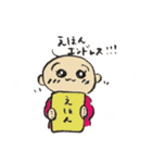 イヤイヤ期到来！？魔の2才児あるある（個別スタンプ：7）