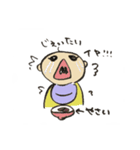 イヤイヤ期到来！？魔の2才児あるある（個別スタンプ：9）