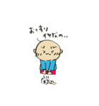 イヤイヤ期到来！？魔の2才児あるある（個別スタンプ：16）