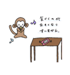 モンキッキの日常スタンプ（個別スタンプ：16）