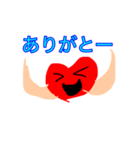 可愛い生きもの（個別スタンプ：1）