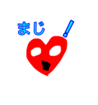 可愛い生きもの（個別スタンプ：6）