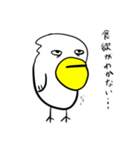 はらぺりお（個別スタンプ：4）