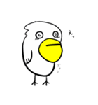 はらぺりお（個別スタンプ：8）
